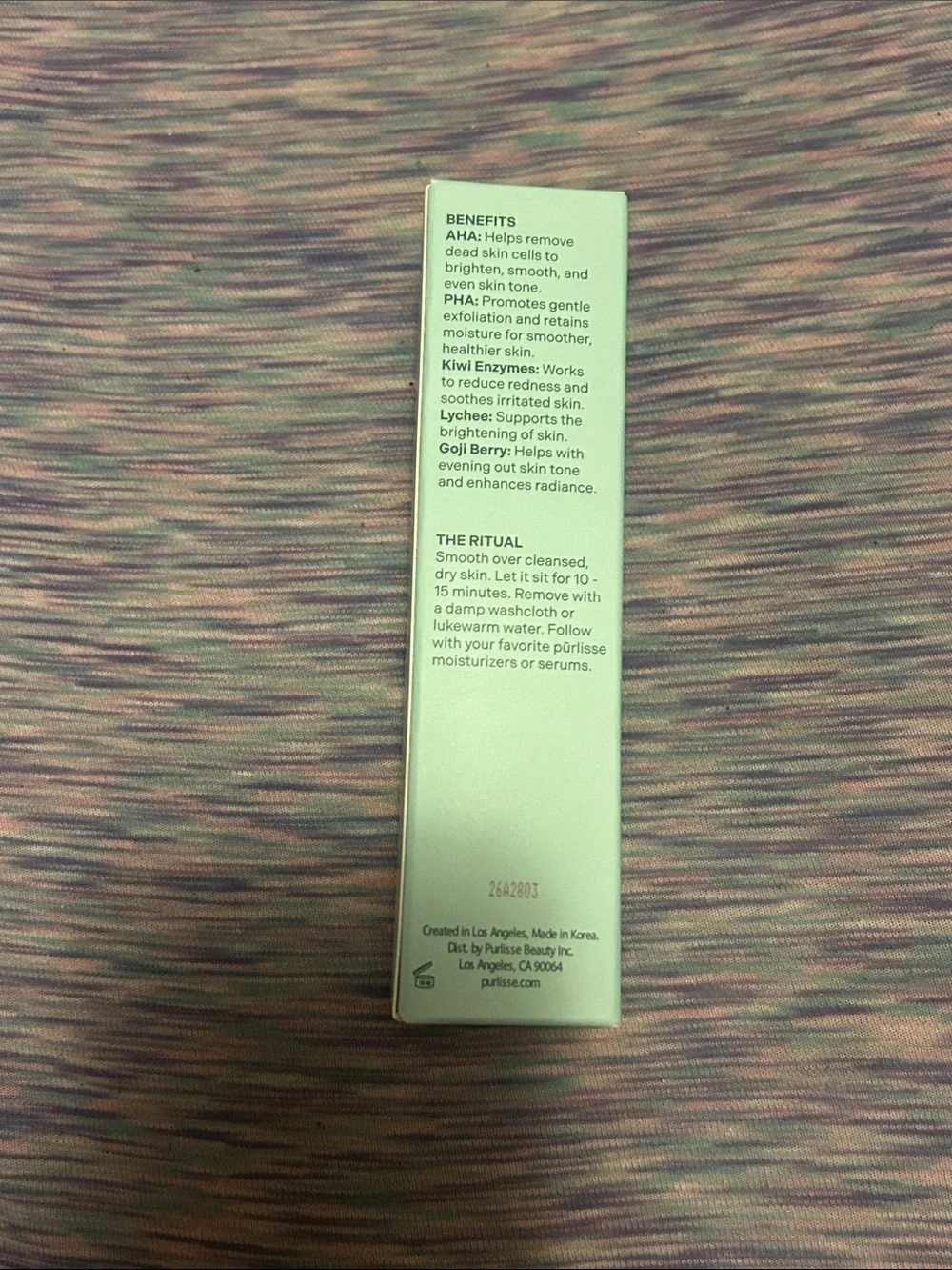 purlisse gentle exfoliating
